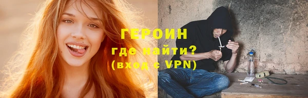 прущая мука Болхов