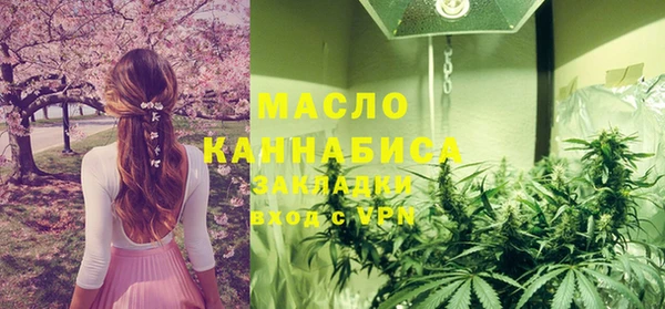 дмт Вязники