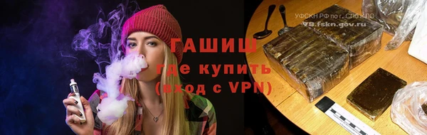 прущая мука Болхов
