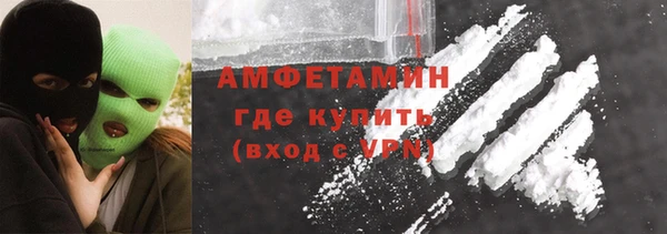 дмт Вязники