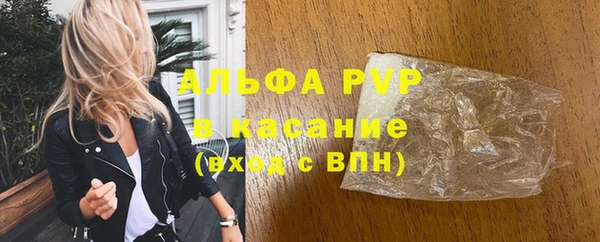 дмт Вязники