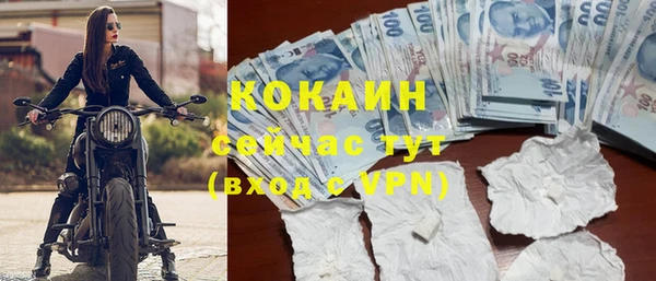 дмт Вязники