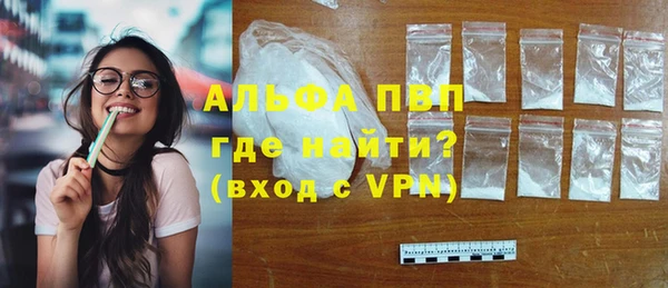 2c-b Болохово