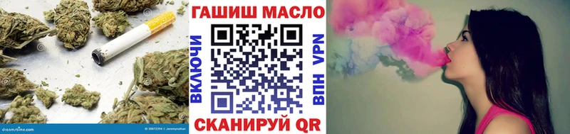 как найти наркотики  Гороховец  ссылка на мегу зеркало  ТГК вейп 